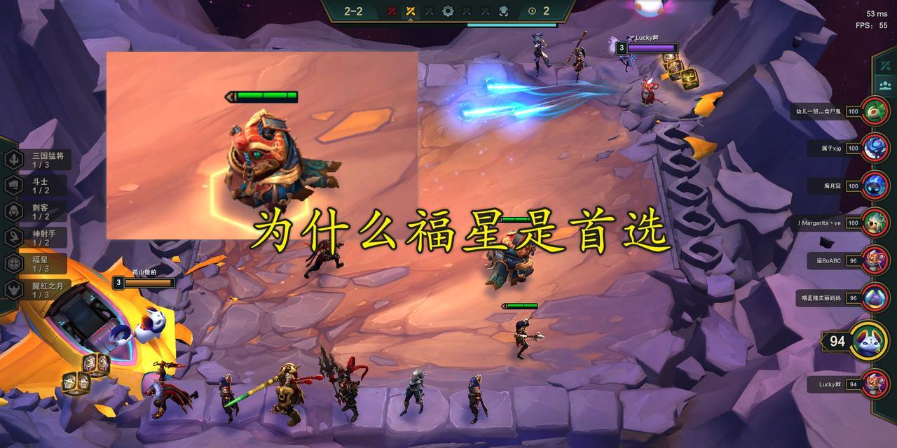 法师联盟大放异彩，赢得胜利的秘诀在这里！（法师联盟大放异彩，赢得胜利的秘诀在这里！）