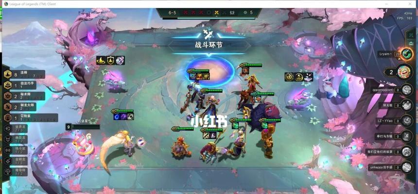 云顶之弈s7金鳞龙阵容搭配攻略