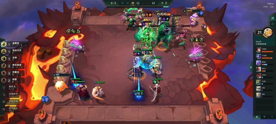 云顶之弈s7金鳞龙阵容搭配攻略
