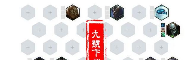 云顶之弈S7拼多多老鼠阵容装备一览（打造强力老鼠阵容，云顶之弈新玩法）