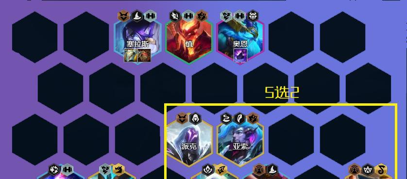 《云顶之弈S7驯龙飞机阵容装备攻略》（打造最强阵容，一飞冲天！）
