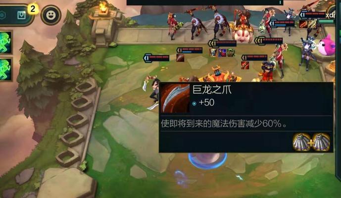 云顶之弈s8狗头技能羁绊全面解析（掌握技能羁绊，夺得云顶胜利）