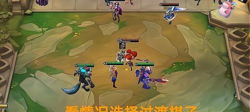 S8幻灵薇恩阵容攻略（以云顶之弈为例，打造最强幻灵薇恩阵容）