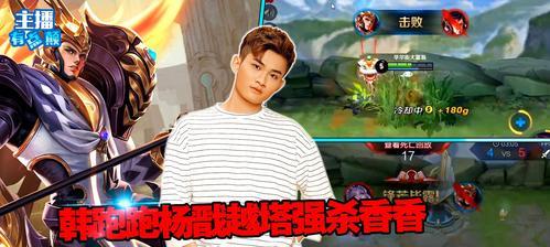 精选杨戬最强铭文，让你无往不胜（精选杨戬最强铭文）
