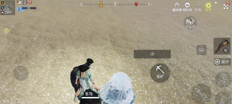 猎取涂山居，让你的妄想之旅更加精彩（妄想山海游戏中如何获取涂山居）