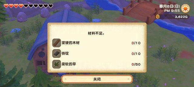 上古雷门(如何开启上古雷门)
