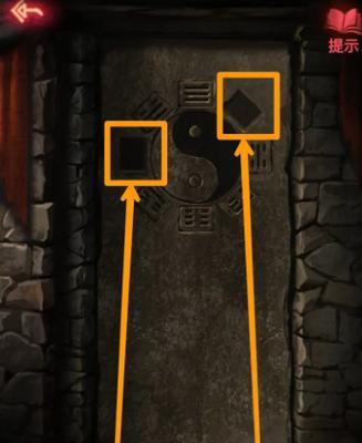 《以我就是要红第二章》通关攻略详解（以游戏为主）