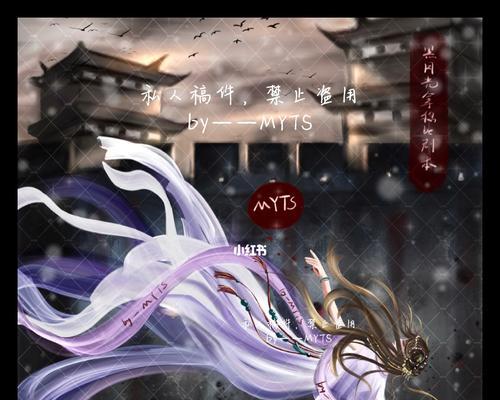 无冬镇物语小圣杯威胁神女任务攻略：如何获得小圣杯并完成任务