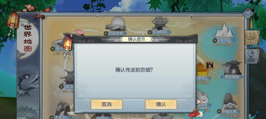 《以武林外传手游》医师加点攻略（用最合理的方式提升你的治疗能力）