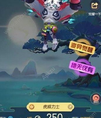 捉妖妖怪稀有度排行，哪个稀有妖灵更厉害（以游戏为主）