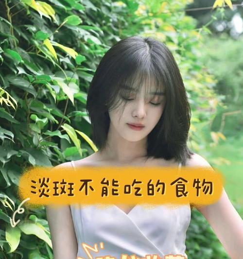 以伊洛纳如何吃高性价比的食物（节省食材）