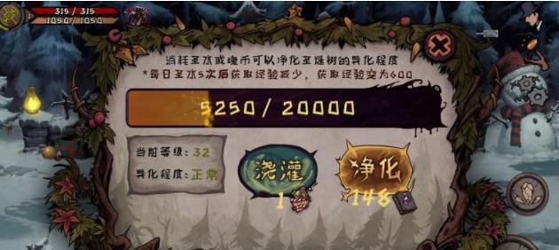 《掌握异化之地阿莱克斯操作技巧，锤哥教你如何成为游戏中的》（锤哥实战心得分享）
