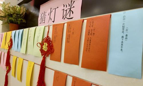 《以阴阳师猜灯谜》游戏答案大全（用阴阳师的智慧猜灯谜）