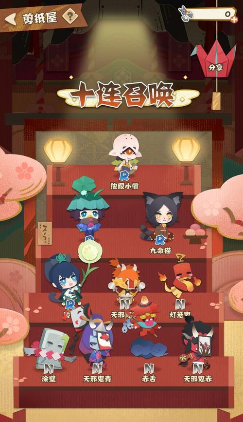 阴阳师妖怪屋开局必备式神，打造最强阵容（阴阳师妖怪屋开局必备式神）