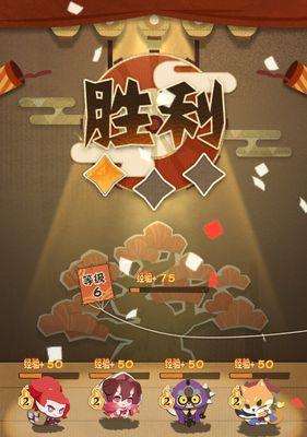 以阴阳师妖怪屋勾玉获取攻略（掌握这些方法）