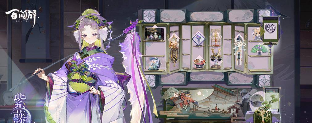 《以阴阳师足迹成就达成攻略大全》（全足迹成就一览）