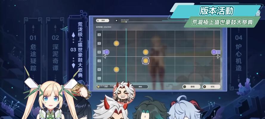 《荒泷一斗养成材料收集指南》(原神荒泷一斗养成材料获取方法详解)