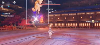 《原神》演武传心第三天攻略（以图文方式详解任务流程）