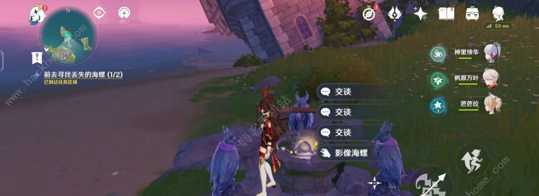原神游医的奥德赛隐藏成就攻略（用心探索）