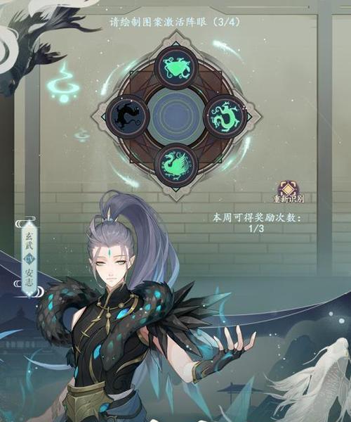 云梦四时歌后期阵容推荐——如何搭配最强后期组合