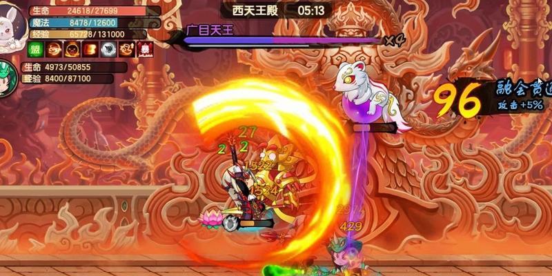 《造梦无双悟空技能加点推荐，觉醒搭配攻略》（打造强力悟空）