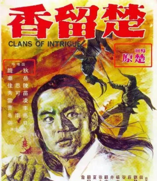 《战就战火枪手》（体验真实的战争场面）