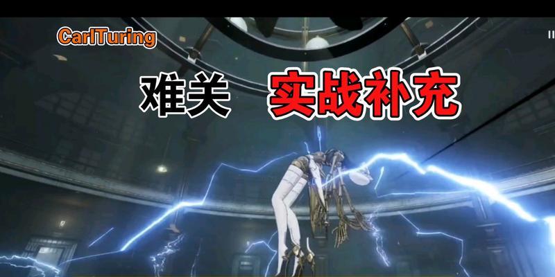 《战双帕弥什》红龙共鸣技能属性详解（探究核基红龙技能属性）
