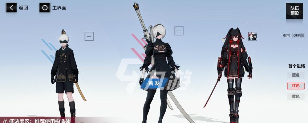 以战双帕弥什武器碎片攻略（如何正确使用碎片升级武器）