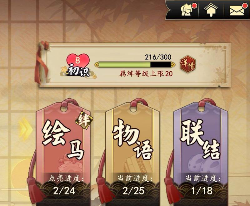 《以执剑之刻》法术阵容选择攻略（建议选择哪些英雄）