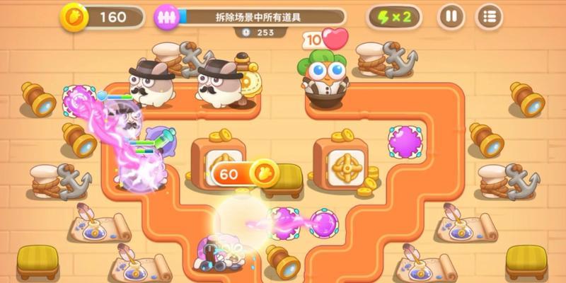 保卫萝卜4七夕舞会第二关通关攻略（挑战七夕舞会）