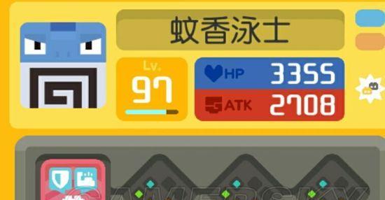 宝可梦大冒险特训技能全攻略（学会特训招式的方法及技巧）