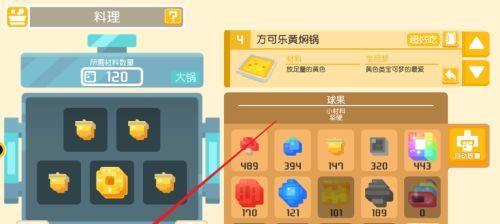 探险胡地技能进化详解（以宝可梦寻宝游戏为主）