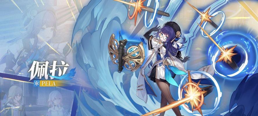 《崩坏星穹》铁道仙舟迥星港宝箱解谜攻略（解锁宝箱必备）