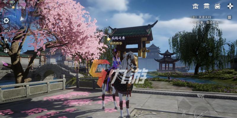 《不良人3手游》怨恨相报攻略（快速完成任务）