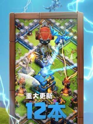 部落冲突新世界开启方法（游戏爱好者必备）