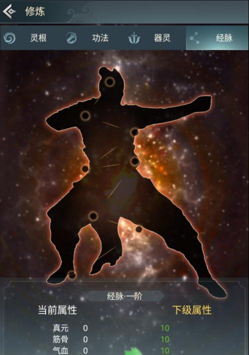 《奇葩星学院》21-24关卡攻略指南（细节决定成败）