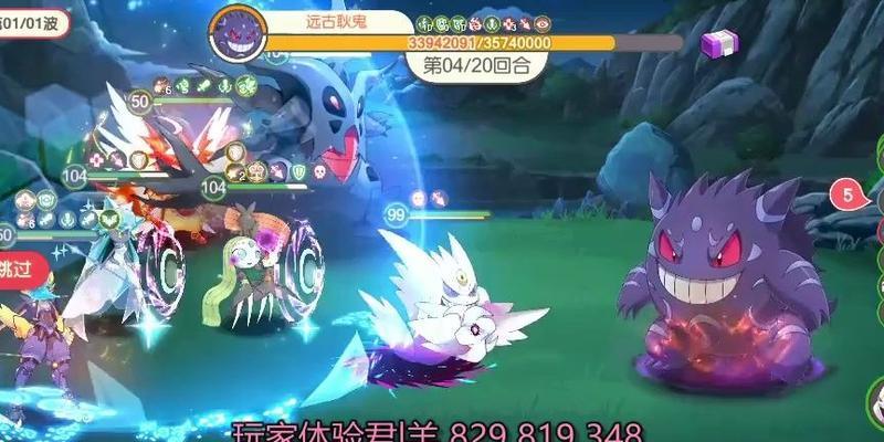 《超维对决》盲剑最强出装推荐（如何为盲剑定制一套超强装备）