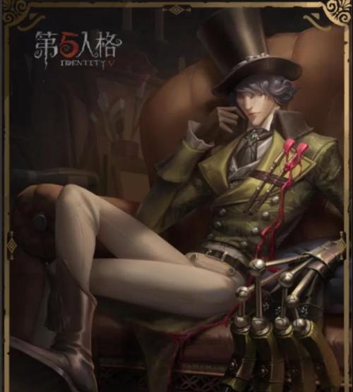第五人格勘探员求生技巧新角色玩法（探寻新领域以勘探员为例）