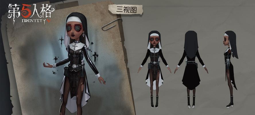 第五人格咒术师技能详情一览（解析咒术师技能）