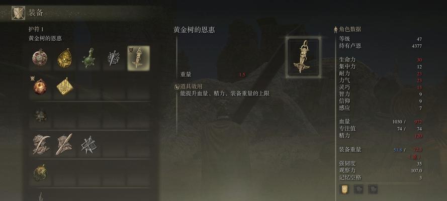 《以废土行动》棒球棍装备合成方法（游戏中获取棒球棍的四种方法）