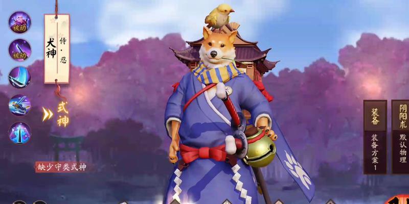 光明勇士神使技能搭配推荐（打造最强战斗阵容）