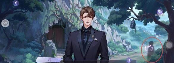 《黑猫奇闻社街角偶遇》攻略（解密游戏中男主出现的所有可能性）