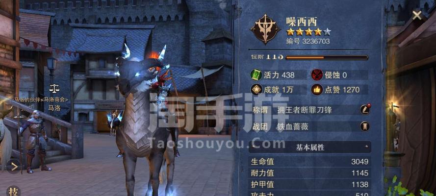 《猎魂觉醒》双剑装备攻略：如何选择最适合的双剑装备