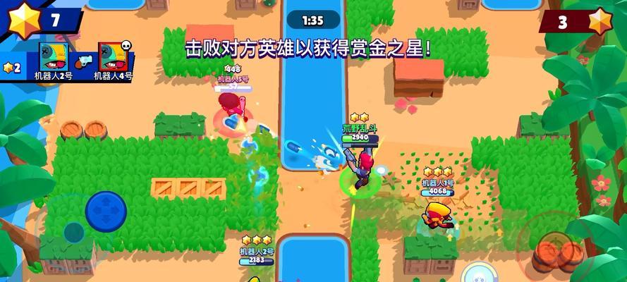 《猎人手游》爆库儿属性技能与招募攻略（掌握技能）
