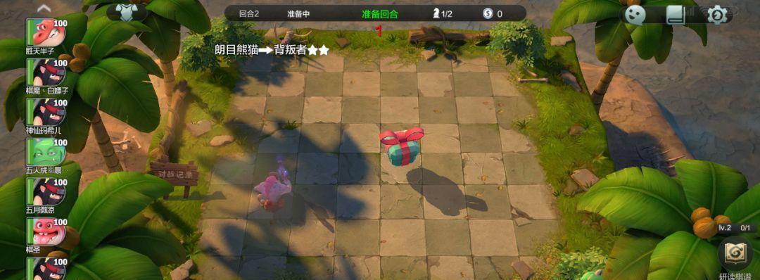 《梦塔防自走棋》英雄升星攻略（英雄升星的方法及技巧分享）