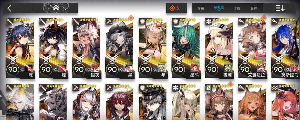 明日方舟中嘉维尔的实用价值和培养建议