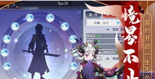 神都夜行录对诗答案大全全妖灵对诗攻略：一网打尽妖灵对诗！