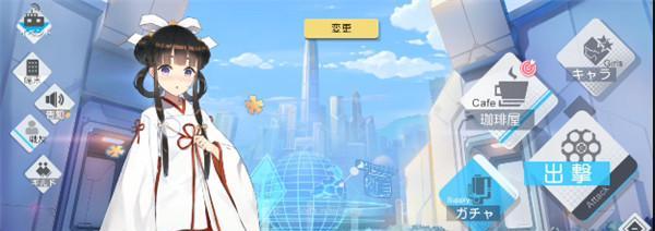 双生视界掀裙子攻略（掌握技巧）