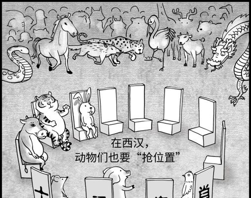 豺兔完美通关攻略（以死无对证第九关攻略详解）