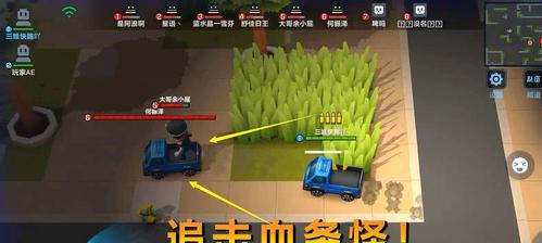 《以逃跑吧少年警察为例，玩家如何使用隐藏技巧躲过警察的追捕》（1个）
